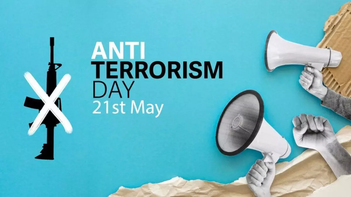 राष्ट्रीय आतंकवाद विरोधी दिवस जानिए इतिहास महत्व