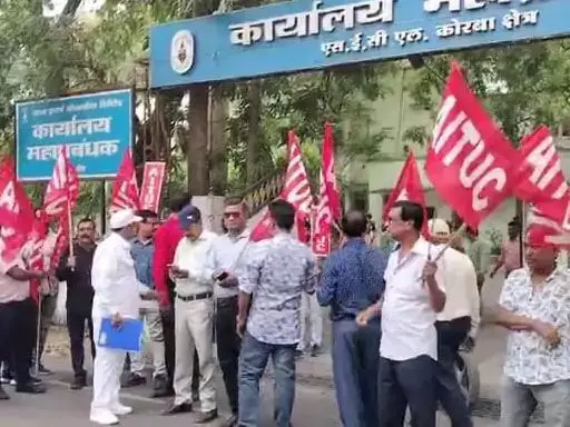 SECL में मजदूरों के साथ हो रहा अन्याय, विरोध पर जान से मारने की मिली धमकी