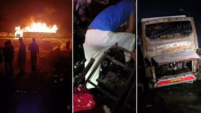 बस में आग लगने से 9 लोगों की जलकर मौत
