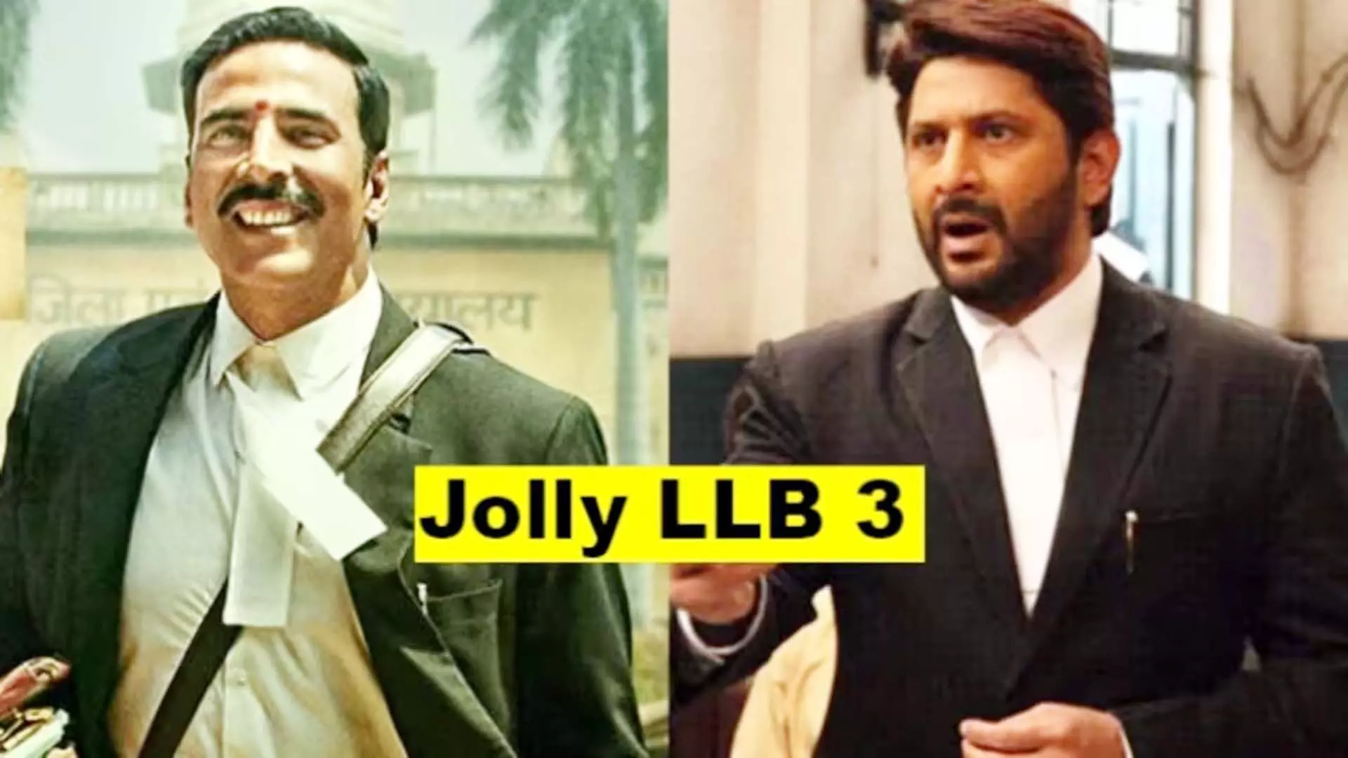 अक्षय और अरशद वारसी ने पूरी की Jolly LLB 3 की शूटिंग