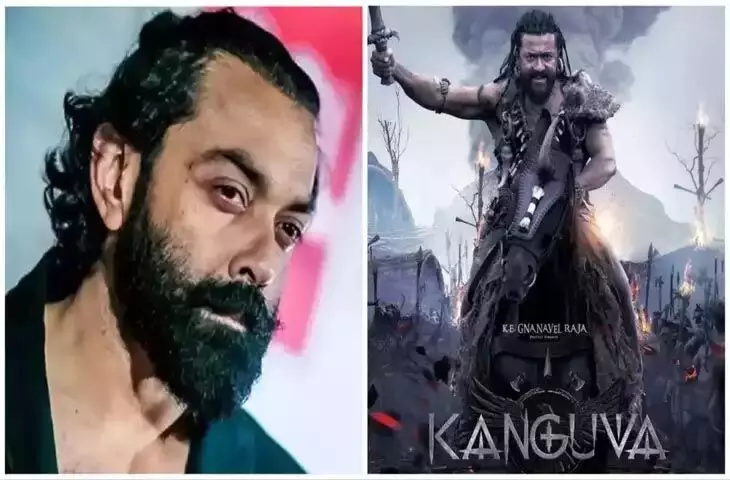 कांगुवा की रिलीज़ से पहले ही मेकर्स ने मारी पलटी,  Bobby Deol की फिल्म पर आया शॉकिंग अपडेट