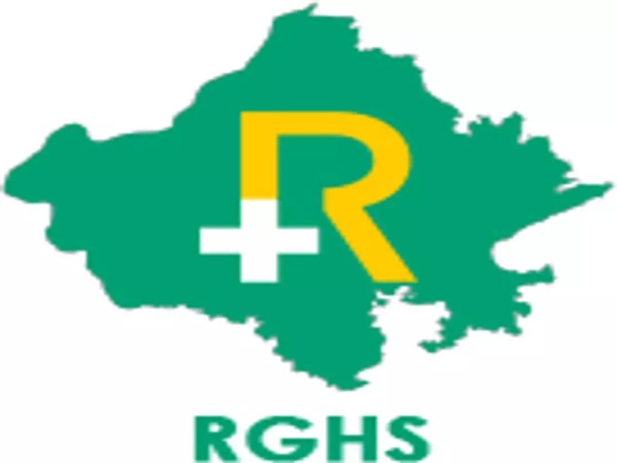 पेंशनर्स को झुंझुनू जिले में नहीं मिल रही RGHS की सुविधा