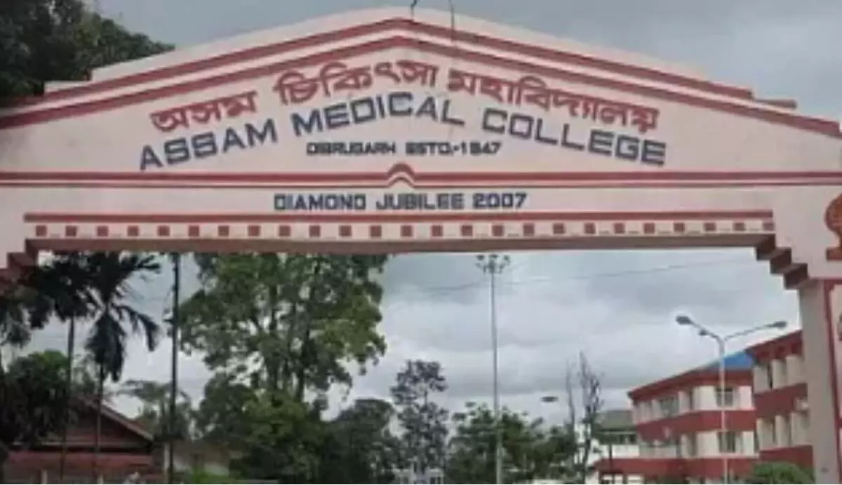 अवैध विक्रेताओं को हटाने के लिए असम मेडिकल कॉलेज और अस्पताल में बेदखली अभियान
