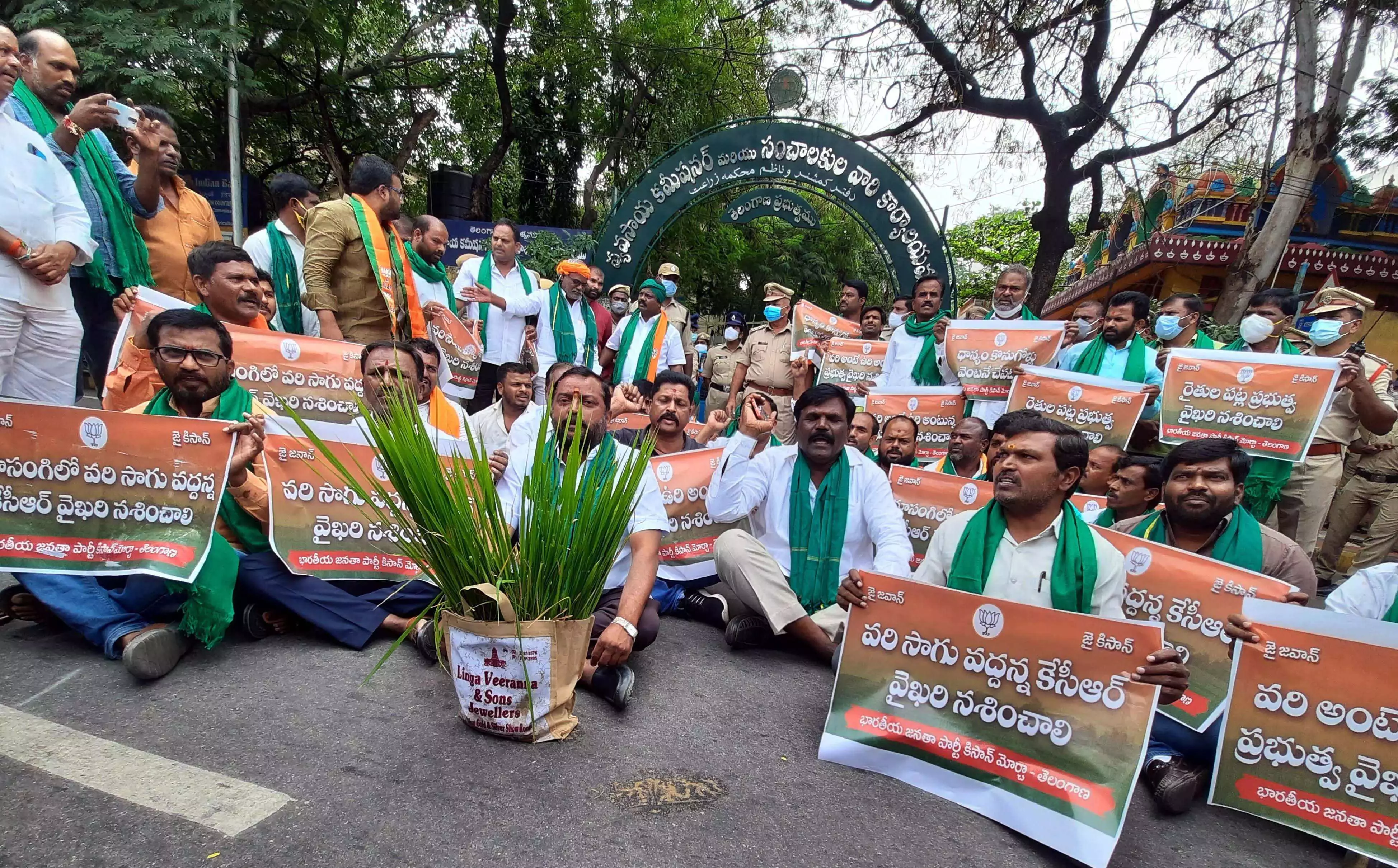 केसीआर के विरोध आह्वान को बीआरएस में कोई स्वीकार नहीं कर रहा