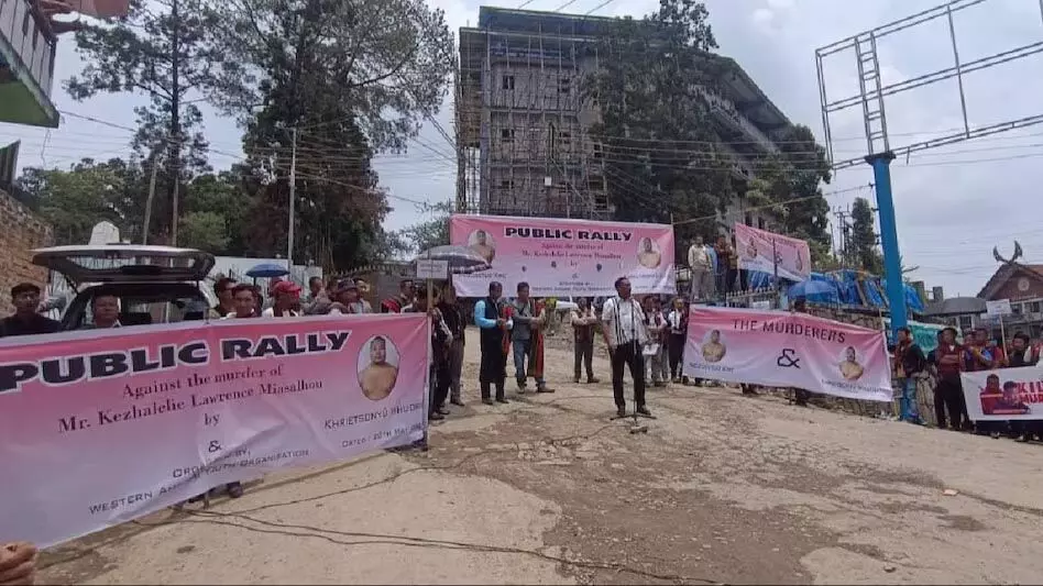 नागालैंड के संगठनों ने कोहिमा डीसी के निजी सहायक की हत्या की निंदा की