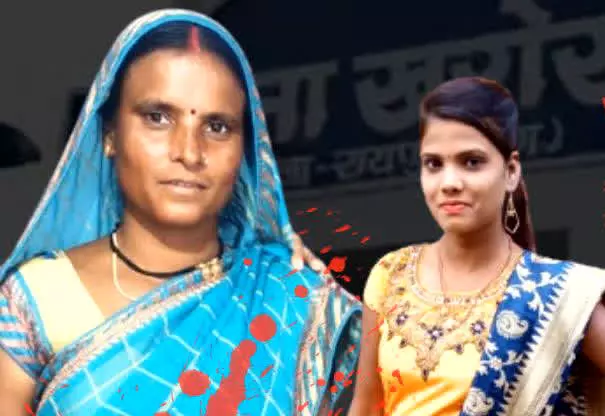 रायपुर: डबल मर्डर, पत्नी और बेटी को नशे में शख्स ने उतारा मौत के घाट