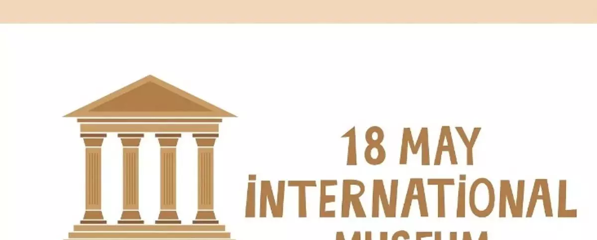 गोलपारा जिले में अंतर्राष्ट्रीय संग्रहालय दिवस मनाया