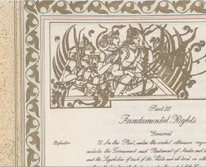 हिमंत बिस्वा सरमा कांग्रेस भारत के संविधान की मूल प्रति भूल गई