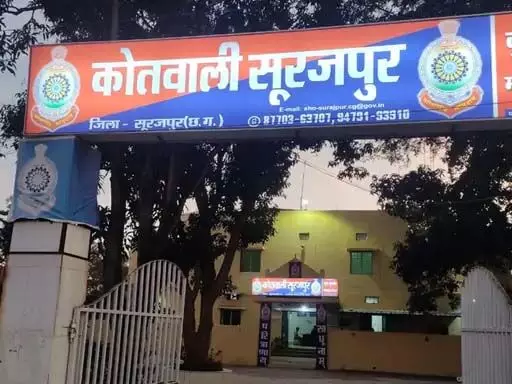 खदान में पार्किंग के नाम पर अवैध वूसली, धोखाधाड़ी का केस दर्ज