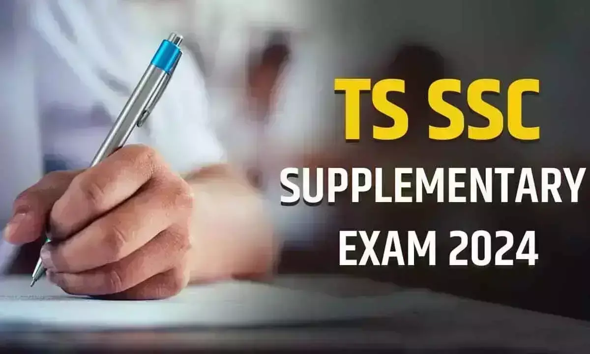 तेलंगाना एसएससी की पूरक परीक्षाएं 3 जून से संभावित हैं