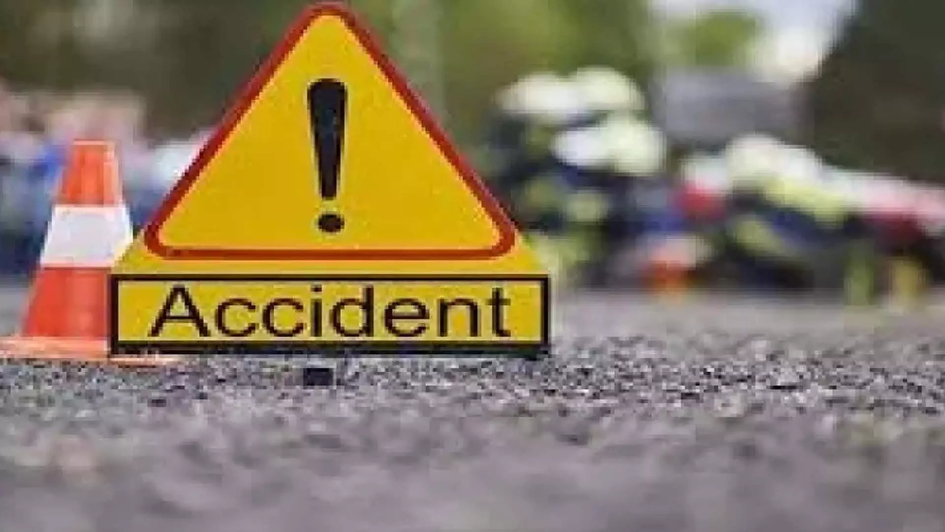 हिट एंड रन दुर्घटना: रोड पार करते समय शख्स की मौत