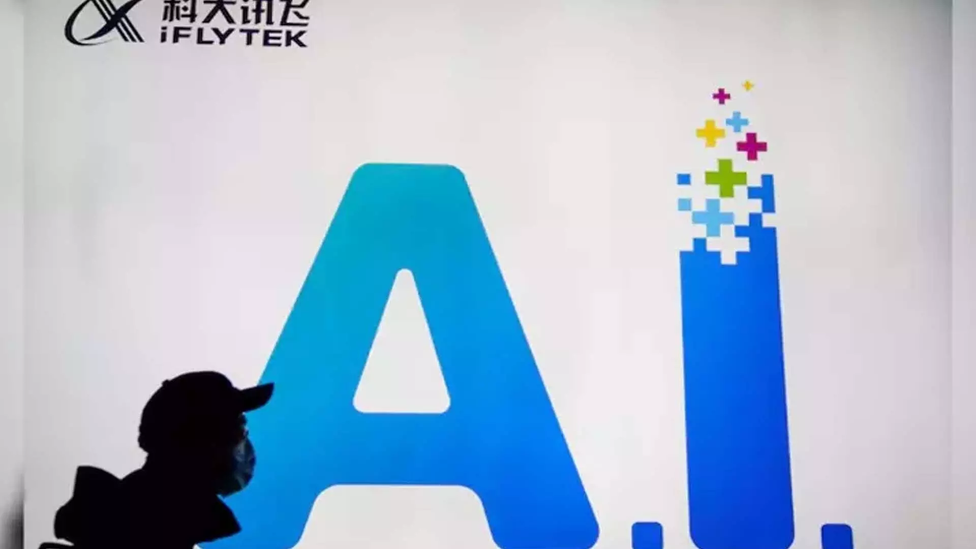 iFlytek ने चीन के AI भाषा मॉडल मूल्य युद्ध में प्रवेश किया