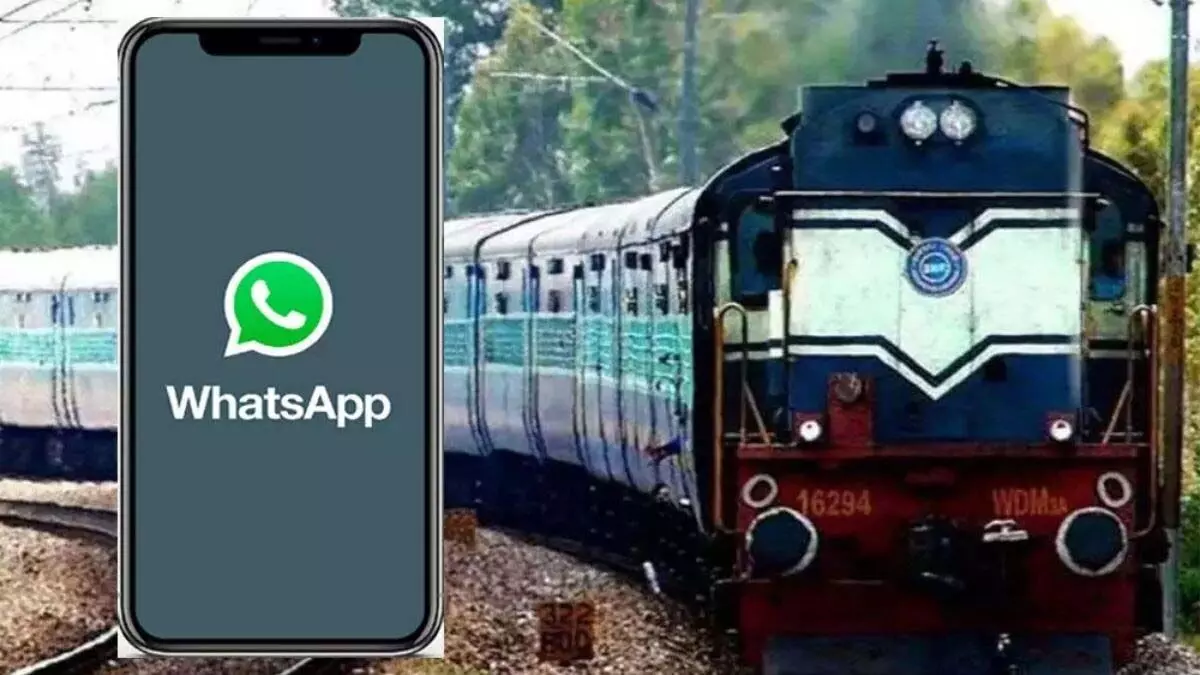 WhatsApp से चेक कर सकते हैं ट्रेन का पीएनआर स्टेटस, बेहद आसान है तरीका