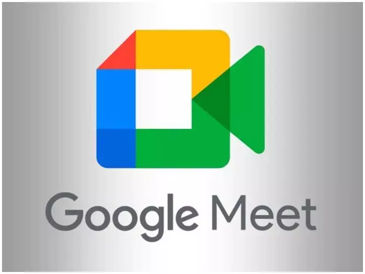Google Meet में जुड़ा खास फीचर,मल्टीपल डिवाइस के साथ मीटिंग लेना हुआ आसान