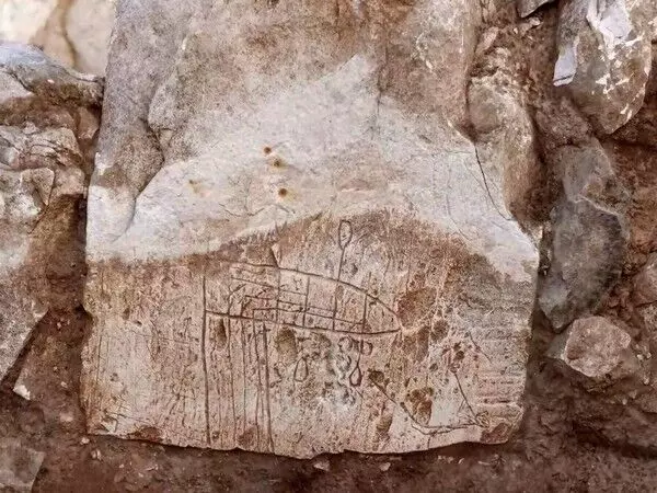 ईसाई तीर्थयात्रियों के अभिवादन की तरह: पुरातत्वविदों को नेगेव में 1,500 साल पुरानी चर्च की दीवार मिली
