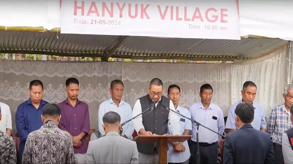 नागालैंड मान्यता कार्यक्रम के दौरान हन्युक गांव को आधिकारिक स्वीकृति मिली