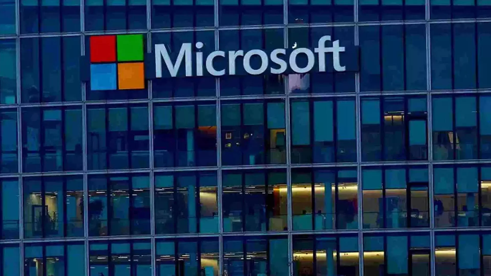 Microsoft आउटेज वैश्विक स्तर पर बिंग, कोपायलट और अन्य सेवाओं को प्रभावित करेगा