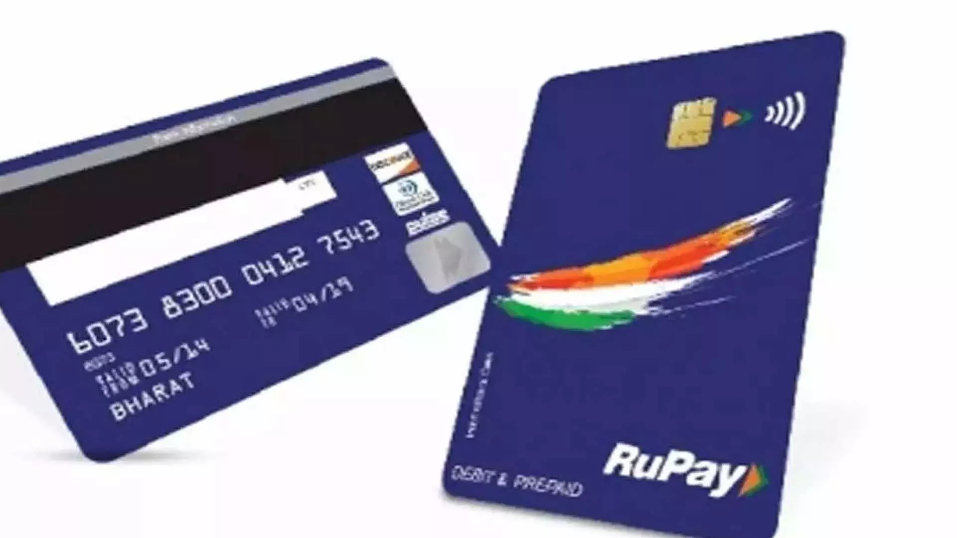 UPI एकीकरण से RuPay क्रेडिट कार्ड में वृद्धि को बढ़ावा