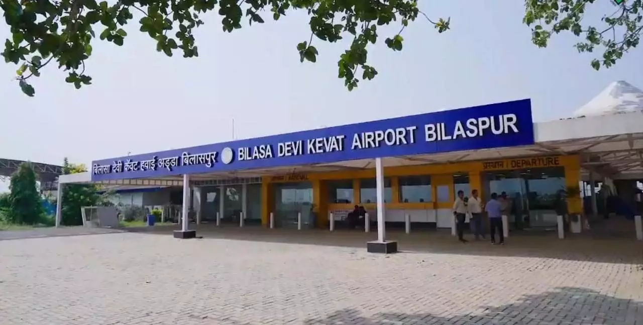 बिलासपुर एयरपोर्ट से एक साथ 5 शहरो की उड़ान 1 जून से
