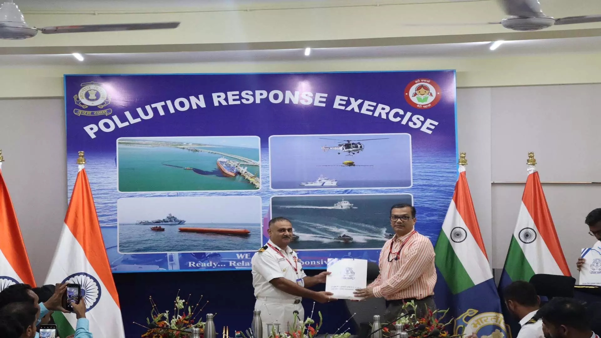 भारतीय बल ने समुद्र में oil रिसाव , चुनौतियों से निपटने के लिए बंगाल में प्रदूषण प्रतिक्रिया सेमिनार का किया आयोजन