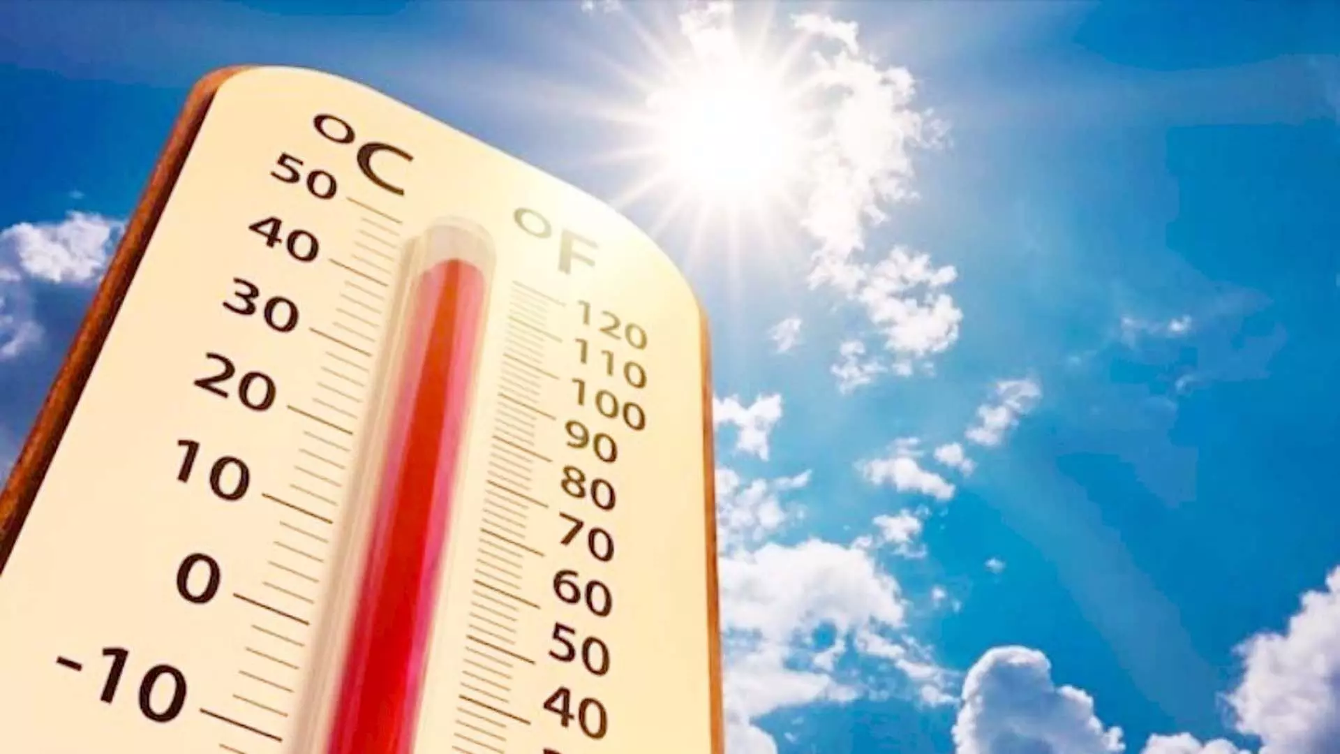 तेज धूप तापमान 45 डिग्री के पार, गुना प्रदेश का सबसे गर्म शहर