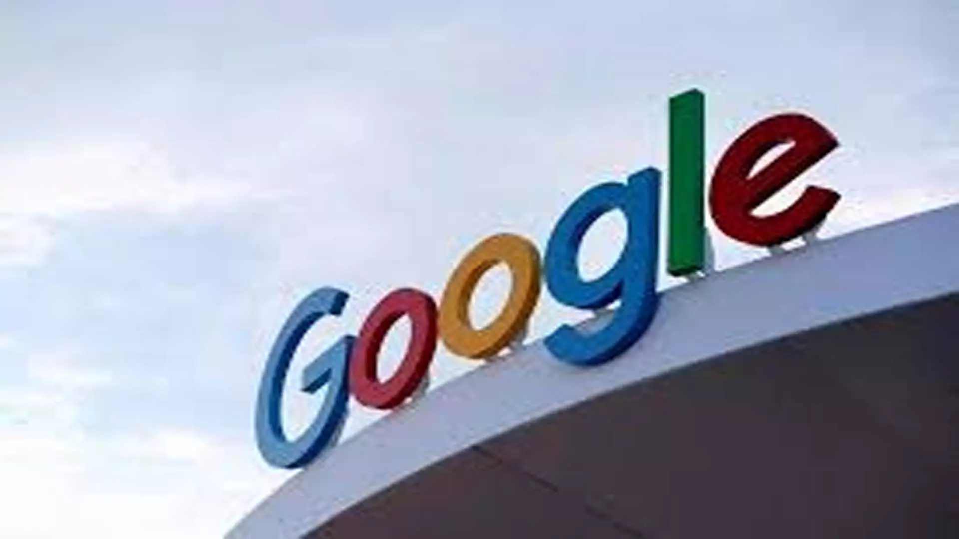 Google ने स्मार्टफोन उत्पादन के लिए TN को चुना