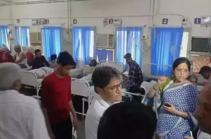 राजस्थान के SMS अस्पताल का औचक निरीक्षण हुआ