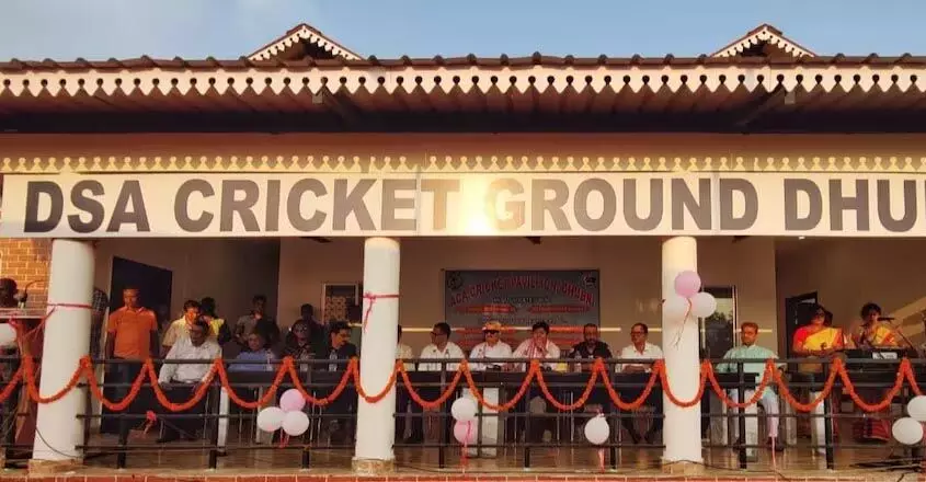 असम क्रिकेट एसोसिएशन ने धुबरी में नए क्रिकेट पवेलियन का उद्घाटन