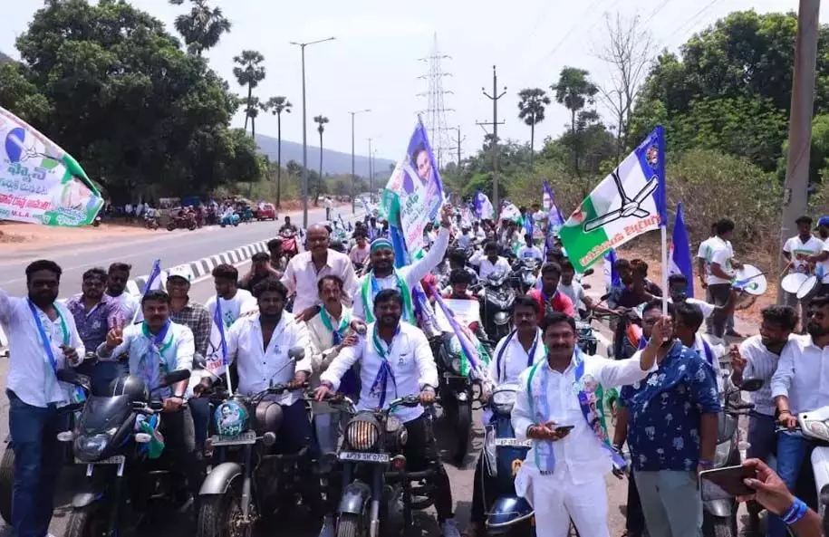 वाईएसआरसी ने चुनावी हिंसा पर चुनाव आयोग से शिकायत की, तत्काल कार्रवाई की मांग