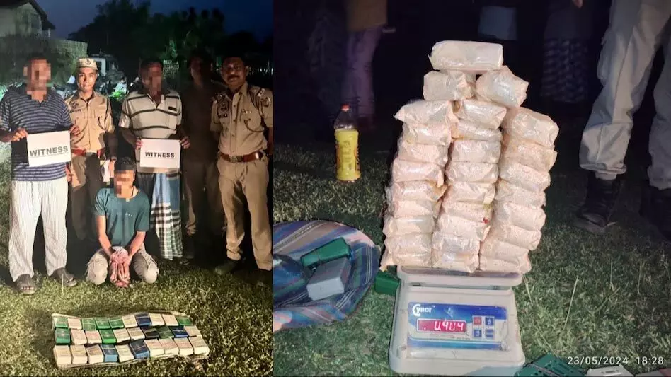 असम पुलिस ने कछार में 8.5 करोड़ रुपये के नशीले पदार्थ जब्त