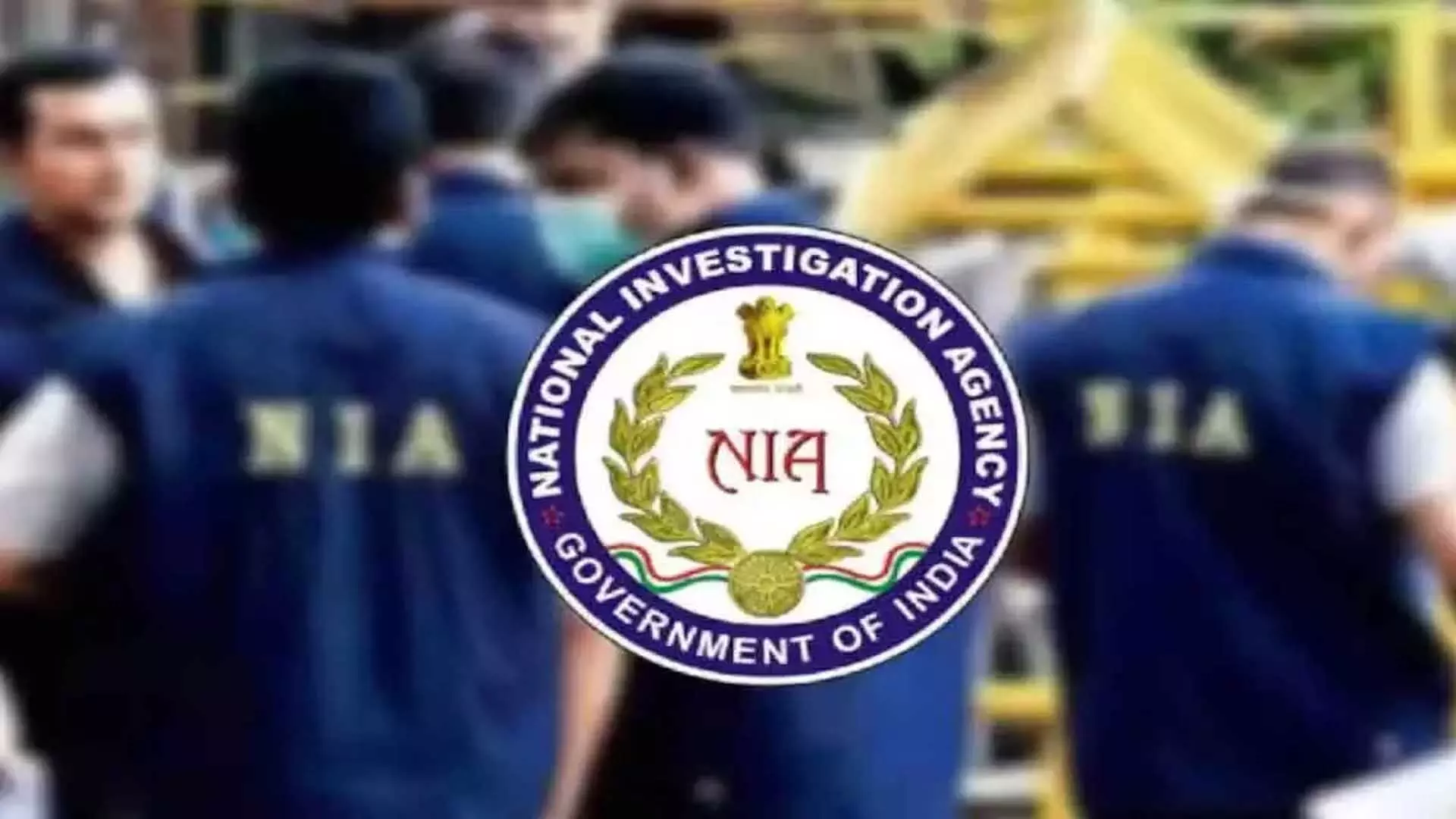 NIA ने रामेश्वरम कैफे बम विस्फोट मामले में एक और आरोपी को हिरासत में लिया