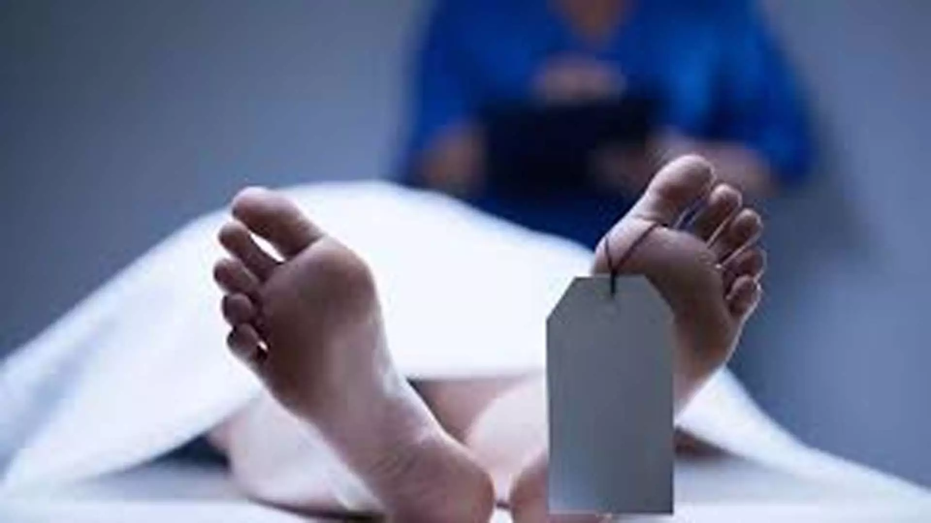अस्पताल परिसर में  कार से टक्कर लगने पर एक बुजुर्ग महिला की मौत