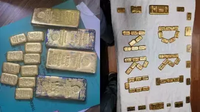 सोने की तस्करी पर बड़ी कार्रवाई, 7.75 करोड़ रुपये का 10.32 किलो सोना जब्त