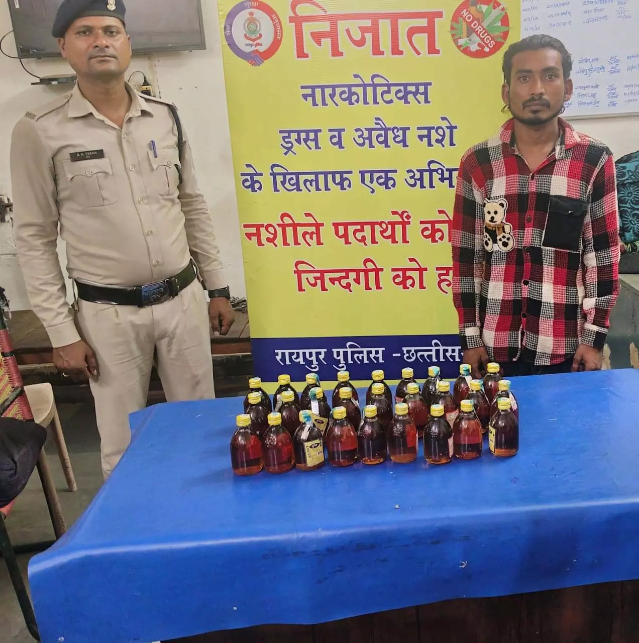 रायपुर में अवैध शराब की तस्करी करने वाला तस्कर गिरफ्तार