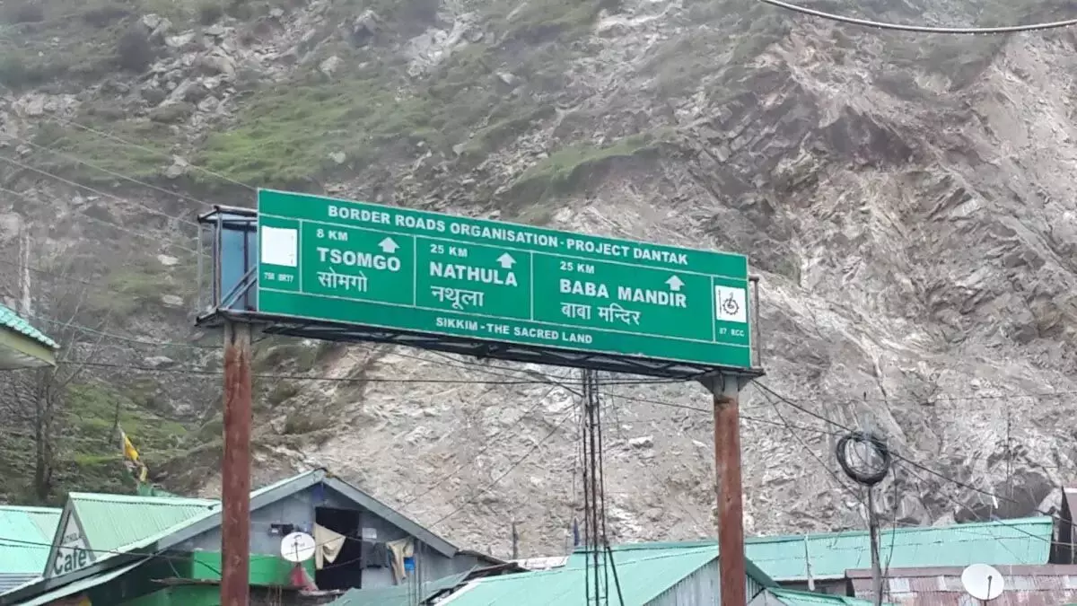 सिक्किम ने नाथुला के लिए पर्यटक वाहन परमिट को विनियमित करने के लिए नए कदम उठाए