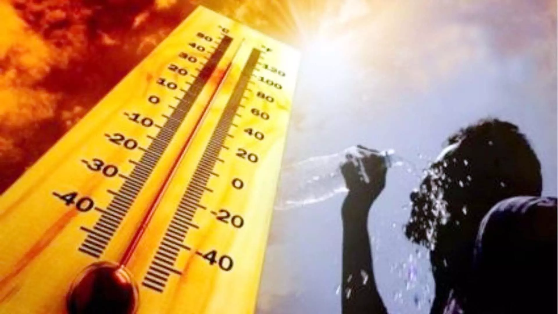 पंजाब में  47.4 डिग्री तापमान पर झुलसे लोग, 29 मई तक अलर्ट जारी