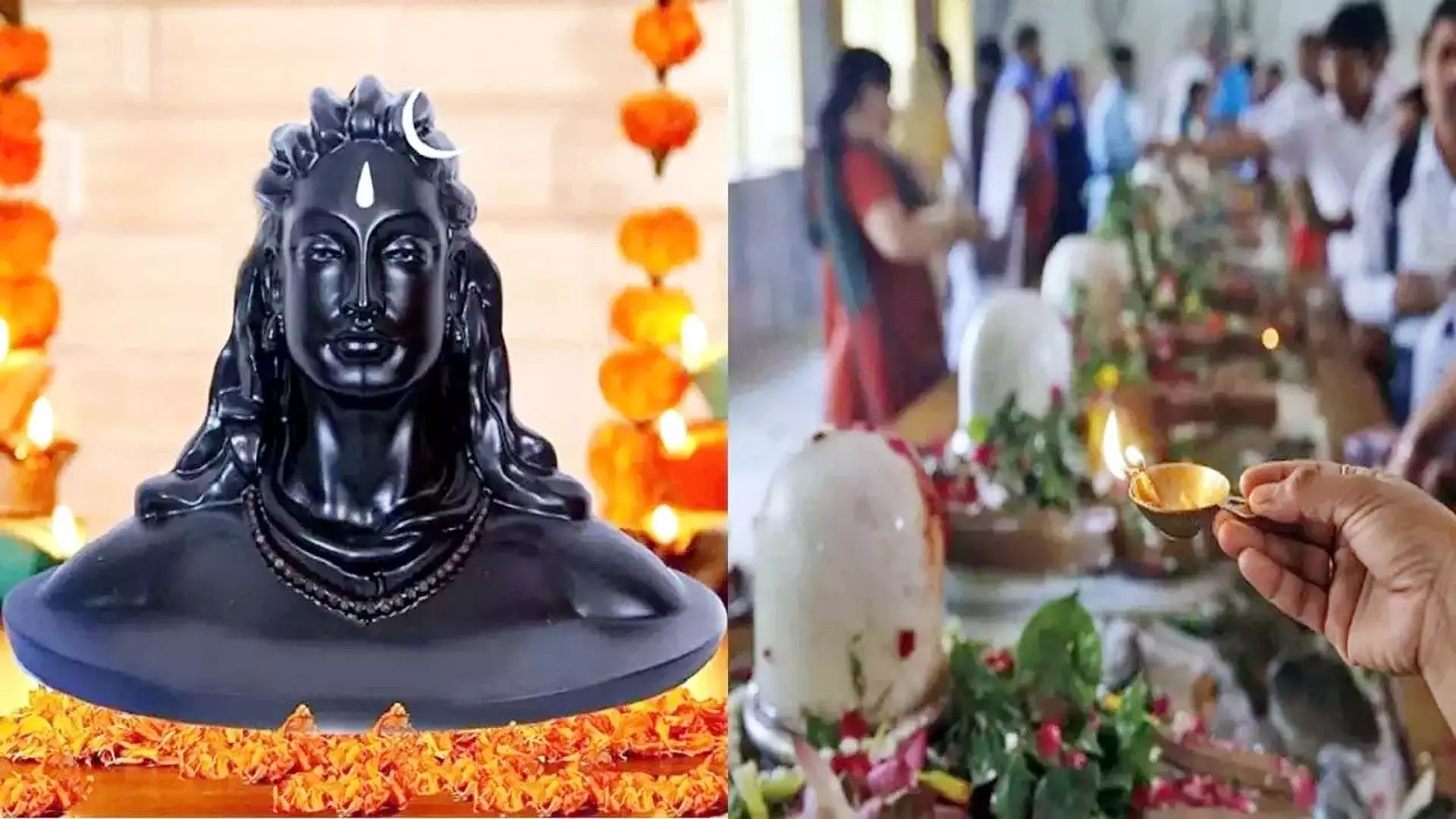 सोमवार के दिन करें उपाय ,भगवान शिव होंगे  प्रसन्न