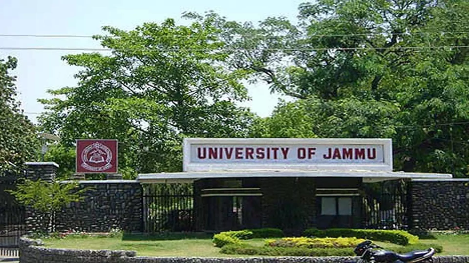 जम्मू विश्वविद्यालय ने हरित परिसर का दर्जा बढ़ाने के लिए पहल शुरू की
