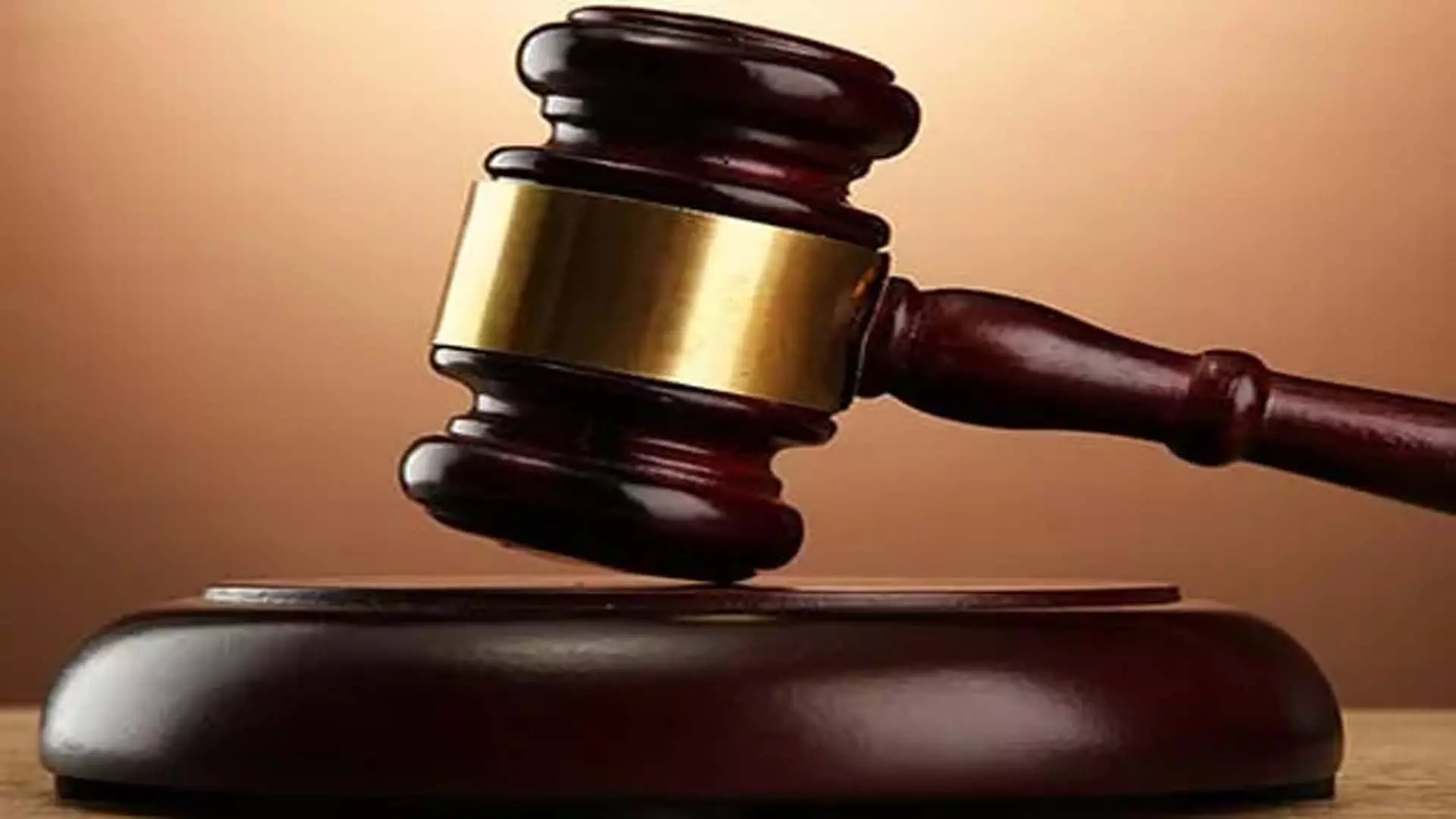 फर्जी बीमा दावों के मामले में जम्मू की सीबीआई अदालत ने 2 को दोषी ठहराया
