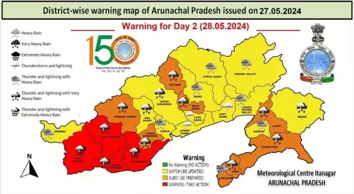 आईएमडी ने अगले तीन दिनों के लिए अरुणाचल प्रदेश के लिए रेड अलर्ट जारी किया