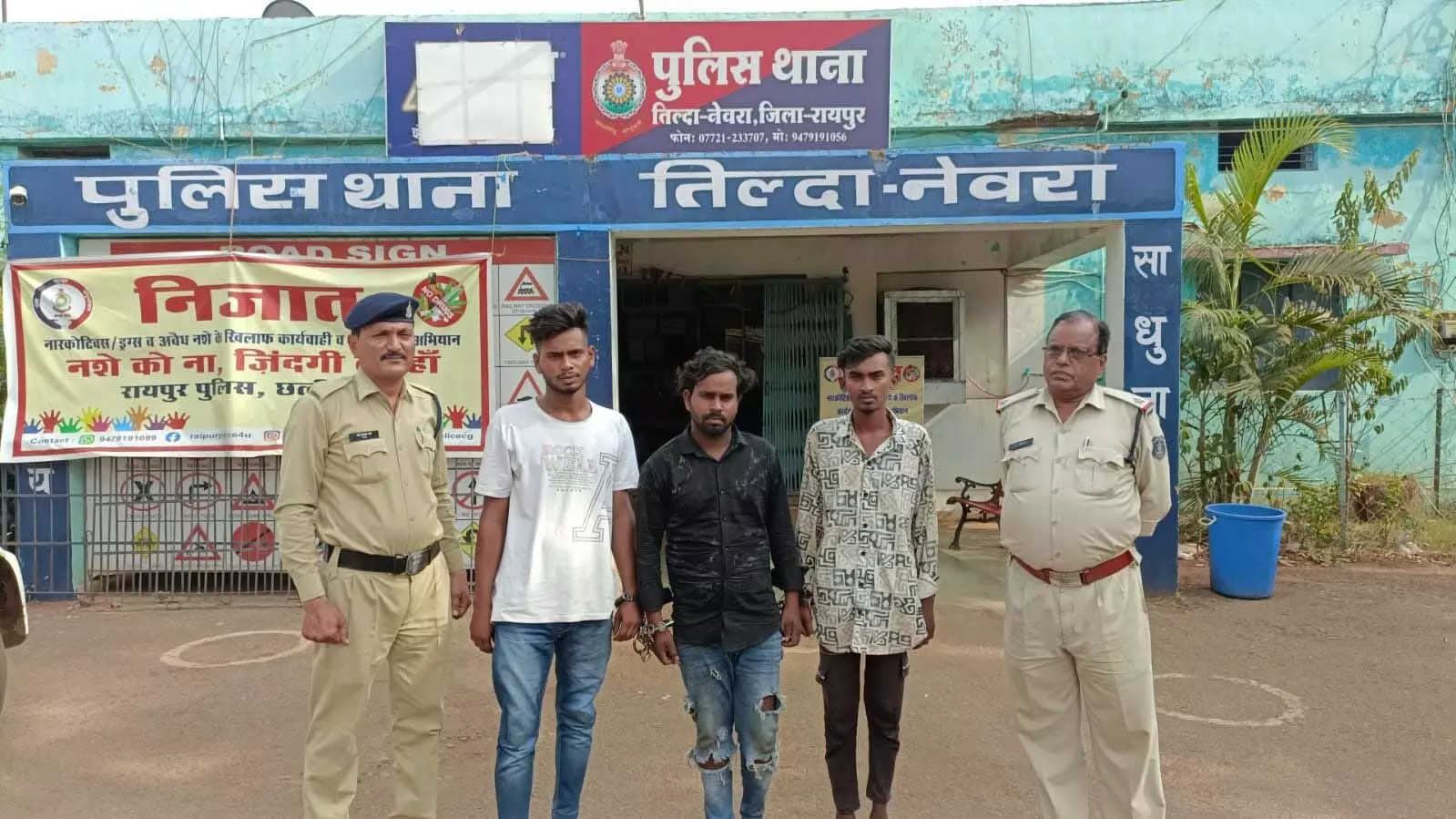 रायपुर में 3 लूटेरे गिरफ्तार, पुलिस ने किया बड़ा खुलासा