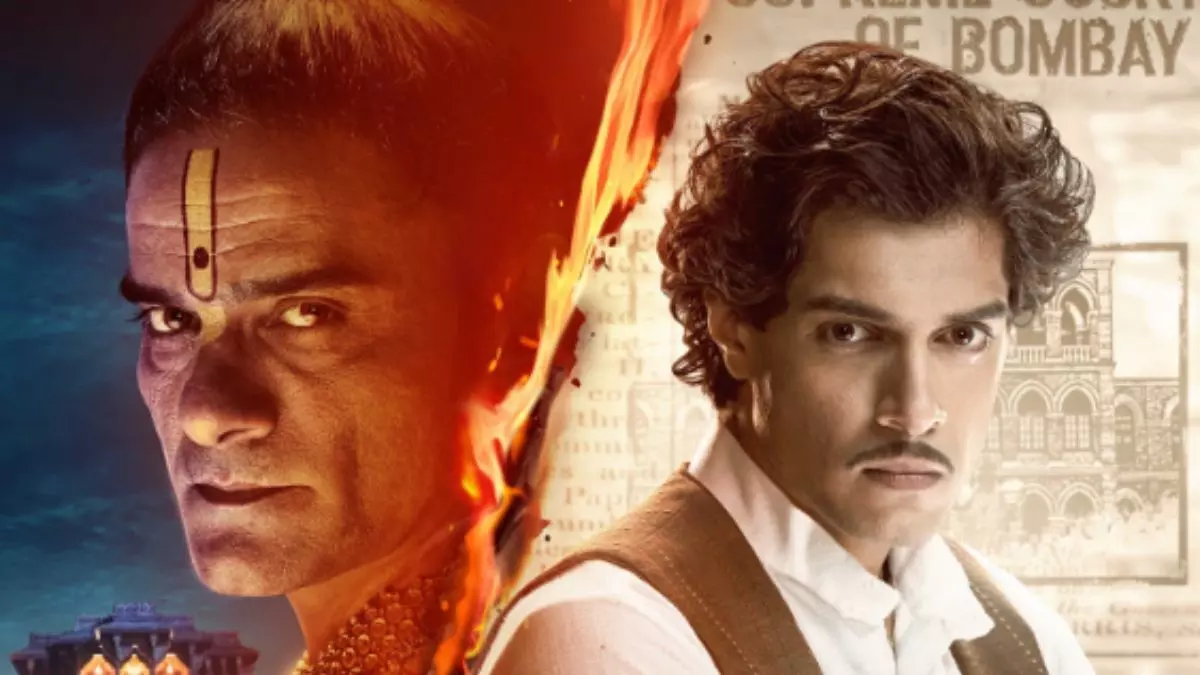 महाराज आमिर खान बेटे जुनैद डेब्यू फिल्म