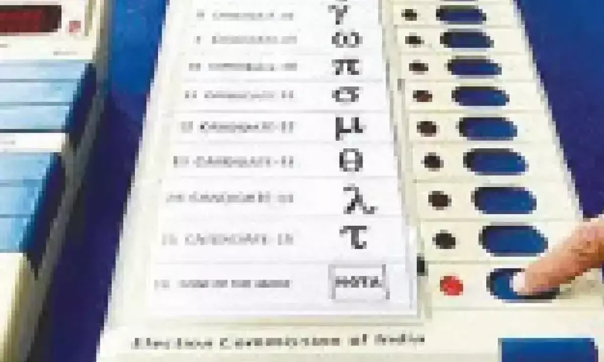 नोटा को काल्पनिक चुनावी उम्मीदवार मानें: एफजीजी