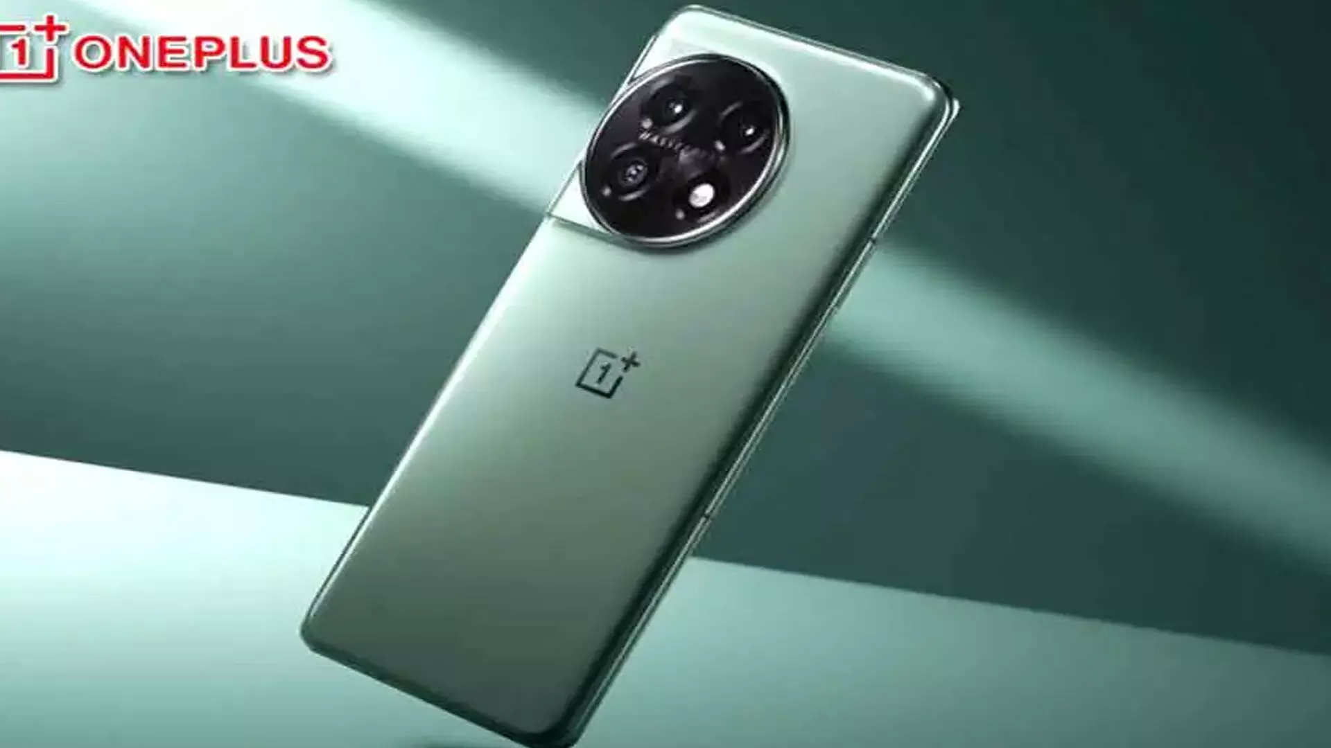 OnePlus 11 5G : इतना सस्ता मिल रहा OnePlus का ये धांसू स्मार्टफोन