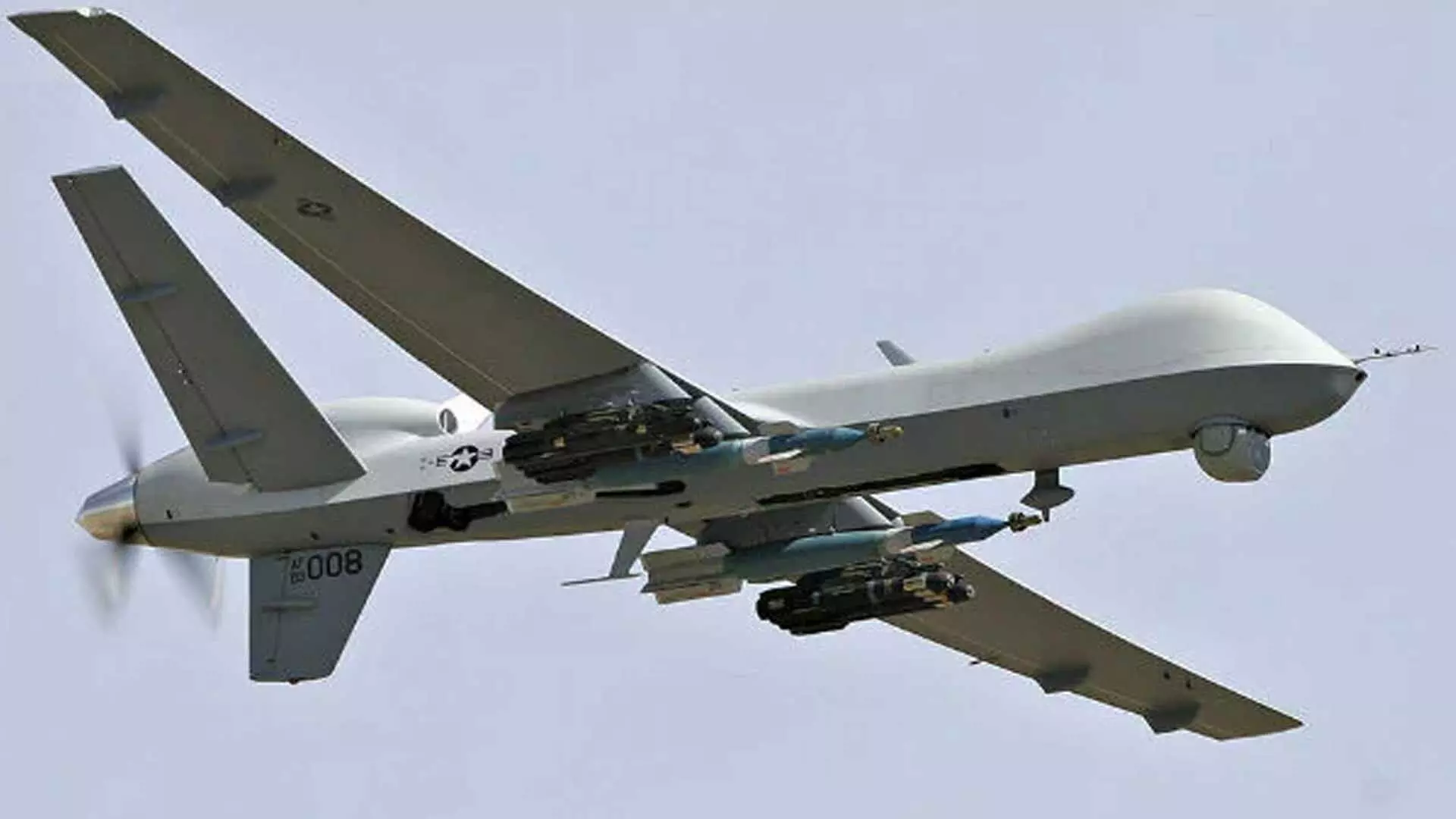 हौथियों ने यमन में अमेरिकी एमक्यू-9 ड्रोन को मार गिराया