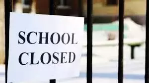 बिहार में लू के कारण स्कूल, कोचिंग संस्थान, आंगनबाड़ी बंद करने के आदेश