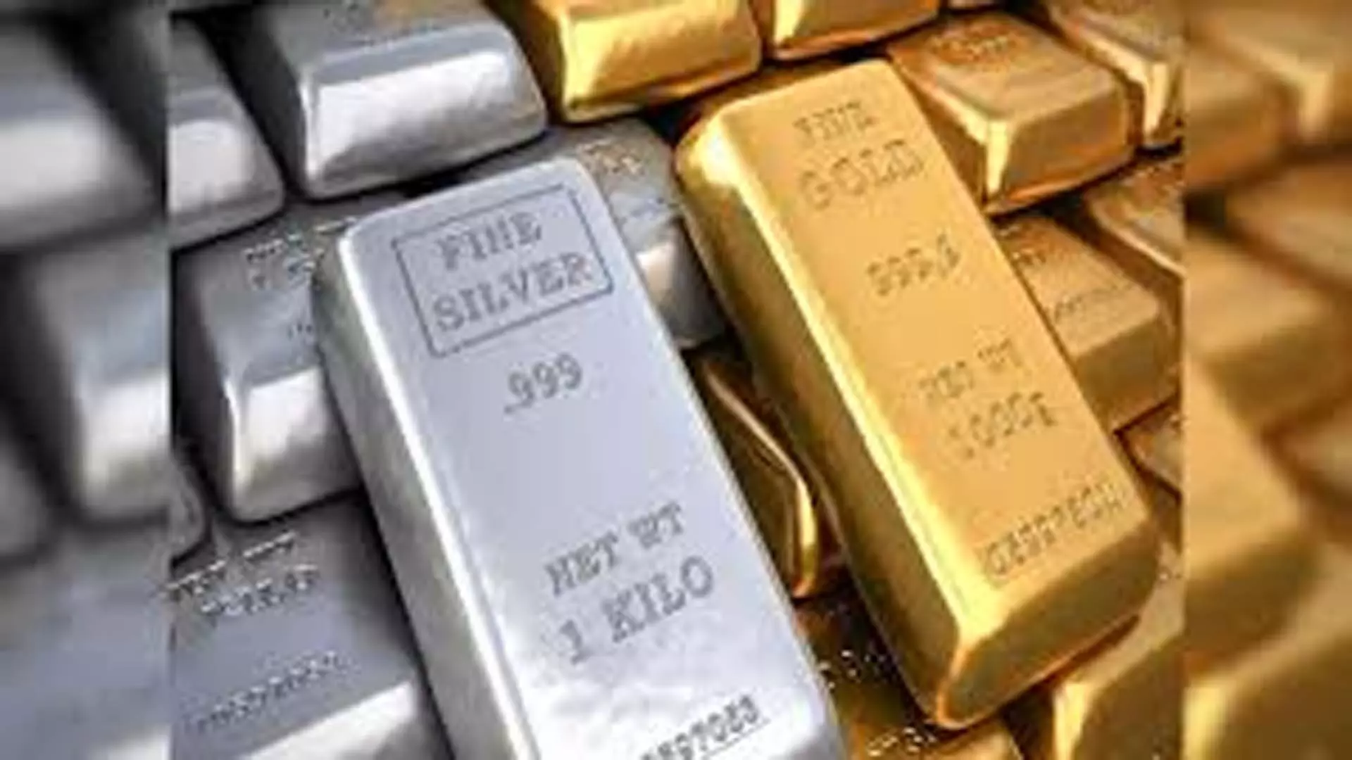 वायदा बाजार में सस्ती हुई 1400 रुपये प्रति किलोग्राम चांदी,सोना इतने रुपये टूटा