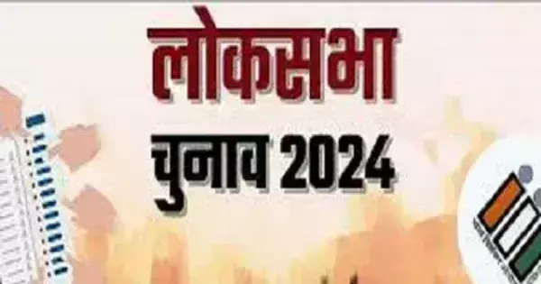 गोरखपुर में कांग्रेस का वोट शेयर 55 से 2 फीसदी पर लुढ़का