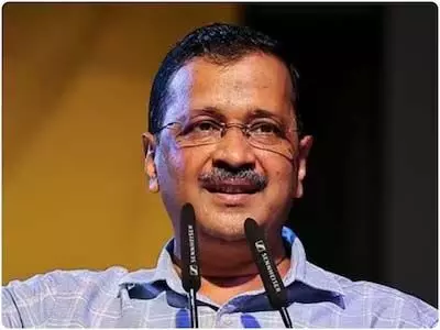 Arvind Kejriwal: अरविंद केजरीवाल बोले- मुझे परसों सरेंडर करना है, माननीय सुप्रीम कोर्ट का बहुत-बहुत शुक्रिया