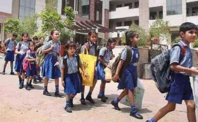 Government ordere: बिहार के सरकार ने 4563 निजी स्कूलों को बंद करने का दिया आदेश